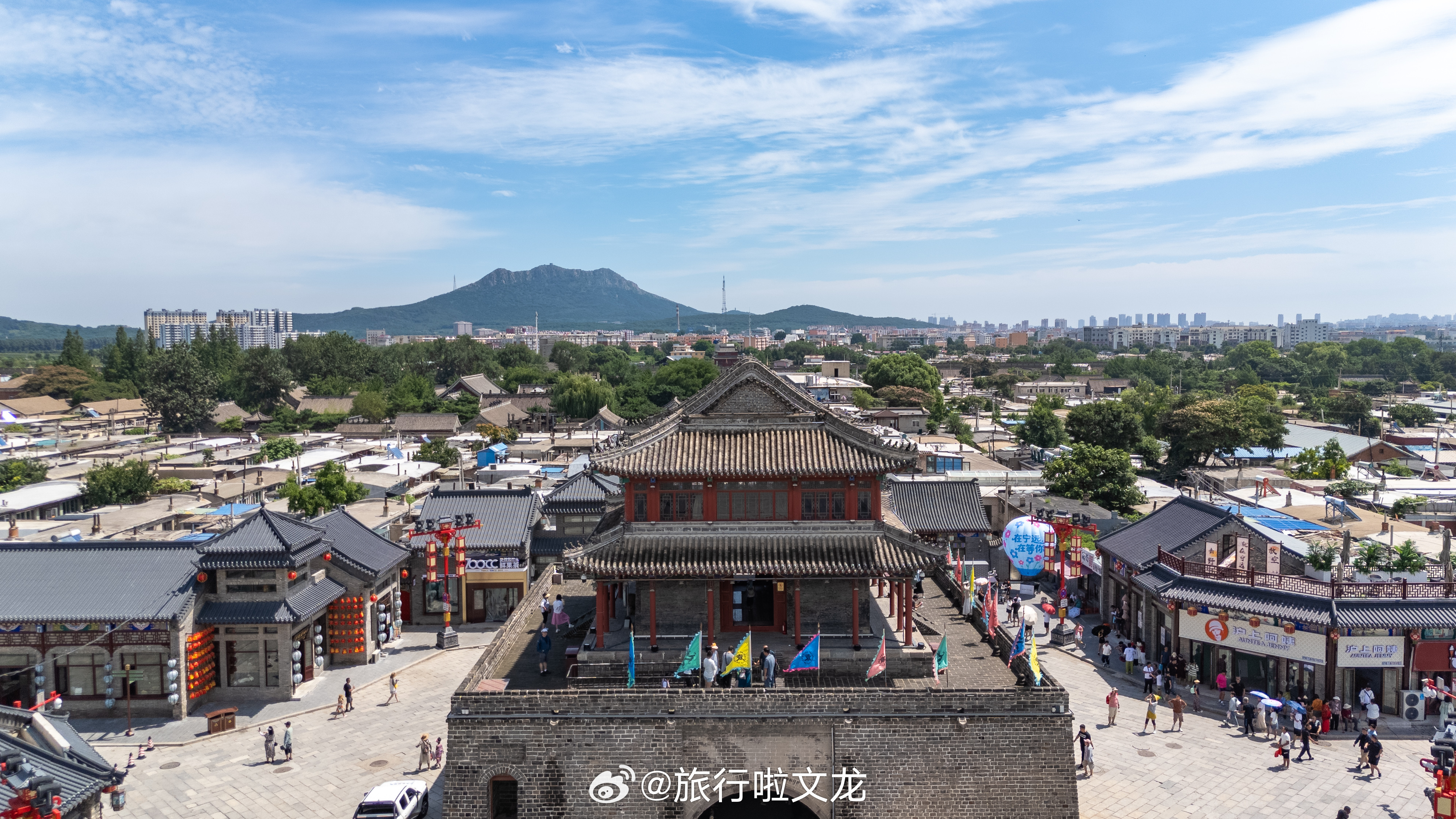 旅游app排行榜：2023最新榜单帮你轻松选出最适合的旅行助手