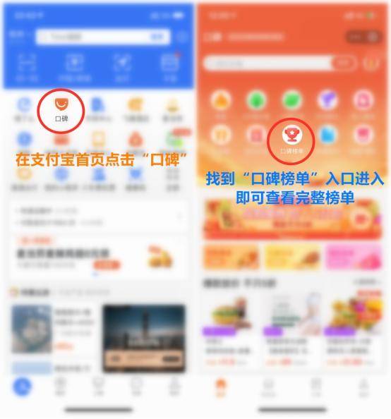 口碑最好的旅游软件排名：2024年实测推荐，帮你省心省钱选对旅行助手