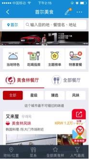 旅游该去哪里好玩？预算有限也能玩得尽兴的性价比目的地推荐