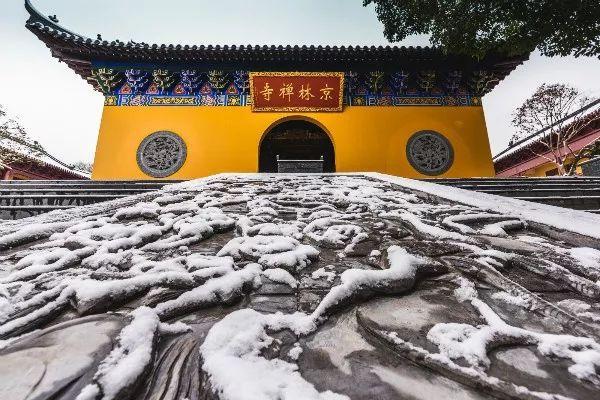中国春节10个最佳去处:冰雪童话、温泉疗愈、江南雅集、民族风情,一站式解锁极致年味体验 中国春节10个最佳去处:冰雪童话、温泉疗愈、江南雅集、民族风情,一站式解锁极致年味体验