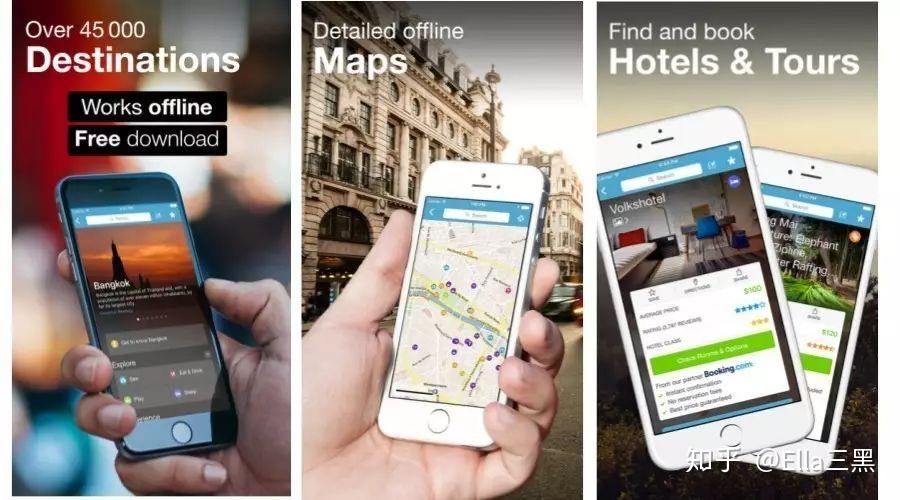 旅游app哪个比较好？2024精选推荐帮你轻松规划完美旅程