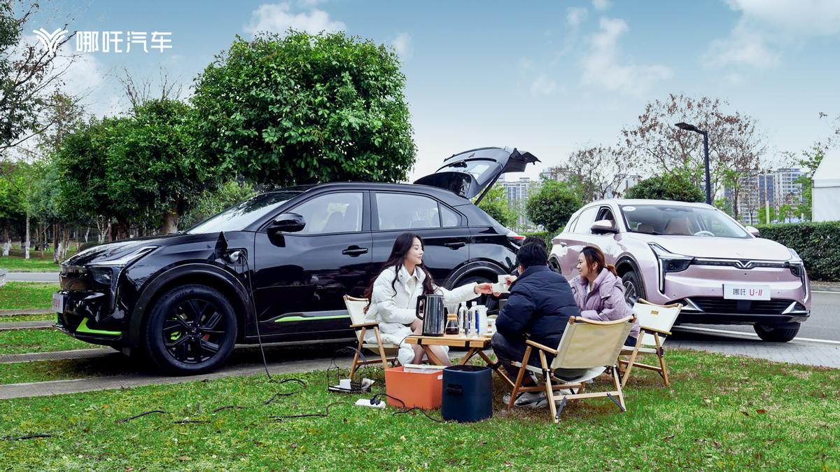 旅游app排行榜：2023最新榜单帮你轻松选出最适合的旅行助手