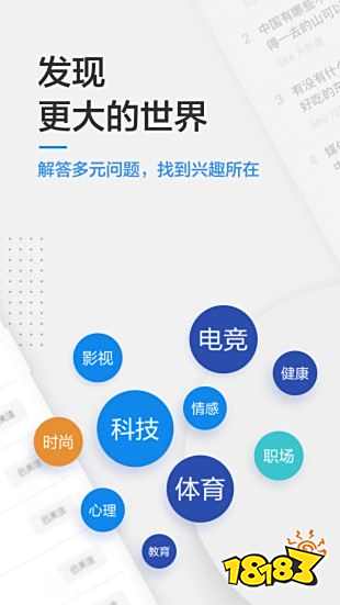 旅游软件哪个最实用知乎？2024精选推荐助你轻松规划完美旅程