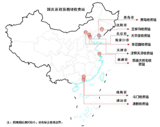 江浙沪3日游自驾游攻略：轻松规划完美行程，避开拥堵与高消费陷阱