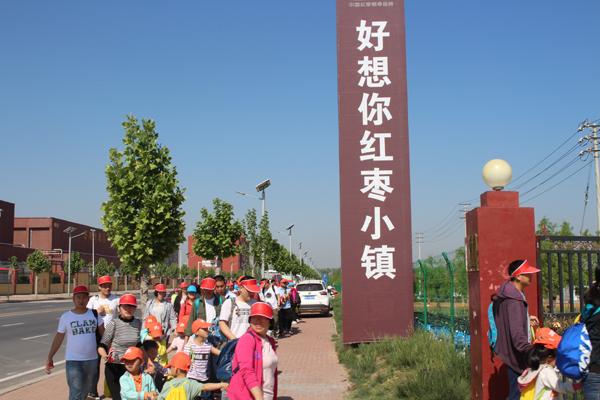 带孩子3日游适合去哪？精选亲子目的地与省心攻略