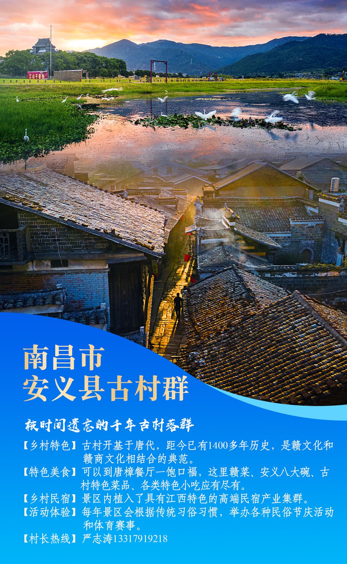 想去旅行去哪里好？2024最适合你的旅行目的地推荐，轻松解决选择困难